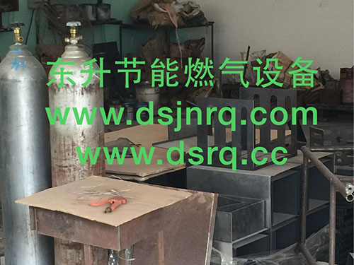 东升车间