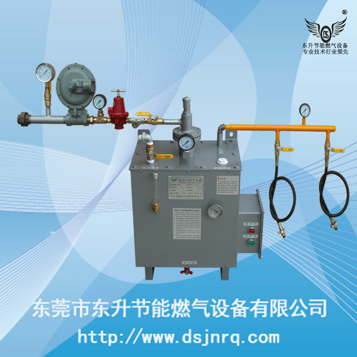 东升20KG-600...