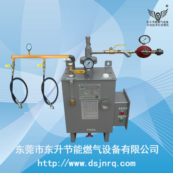 什么是水浴式汽化器？怎么样介绍？
