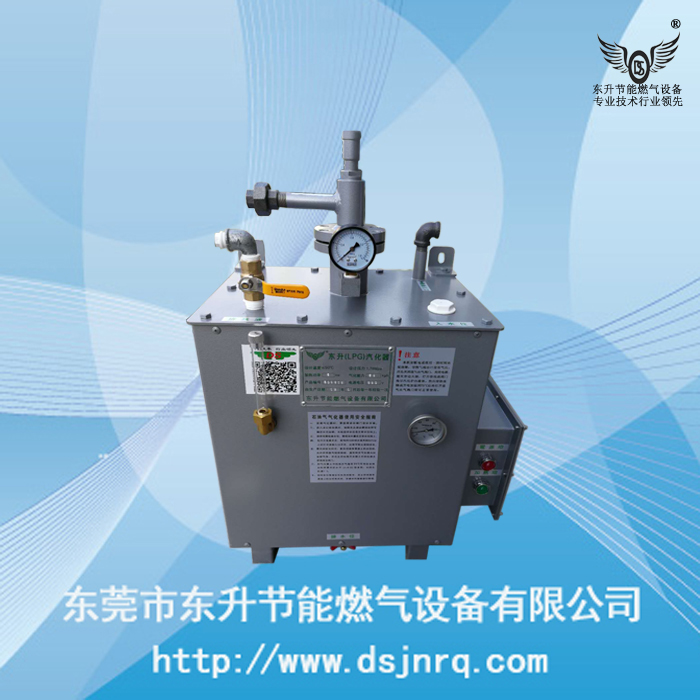 使用电加热气化器的方法？