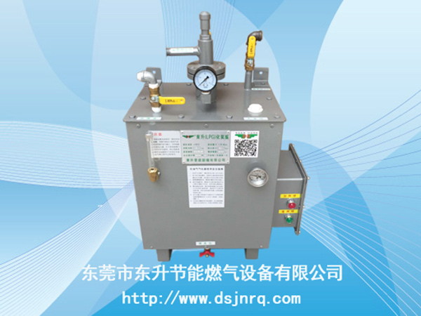 东升电加热汽化器液化气气化器技术问题有哪些？