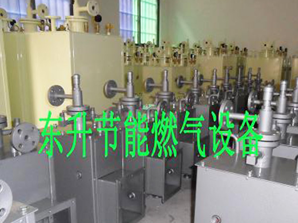 液化气气化器，燃气设备安全管理制度