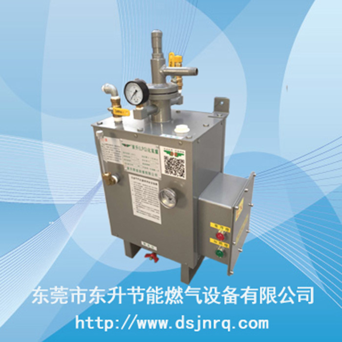 30KG液化气气化器...