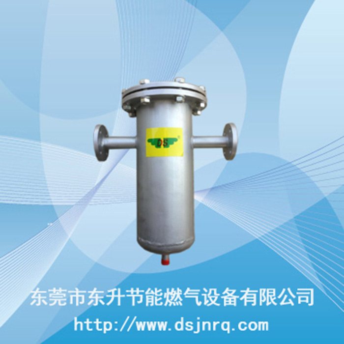 油气分离器