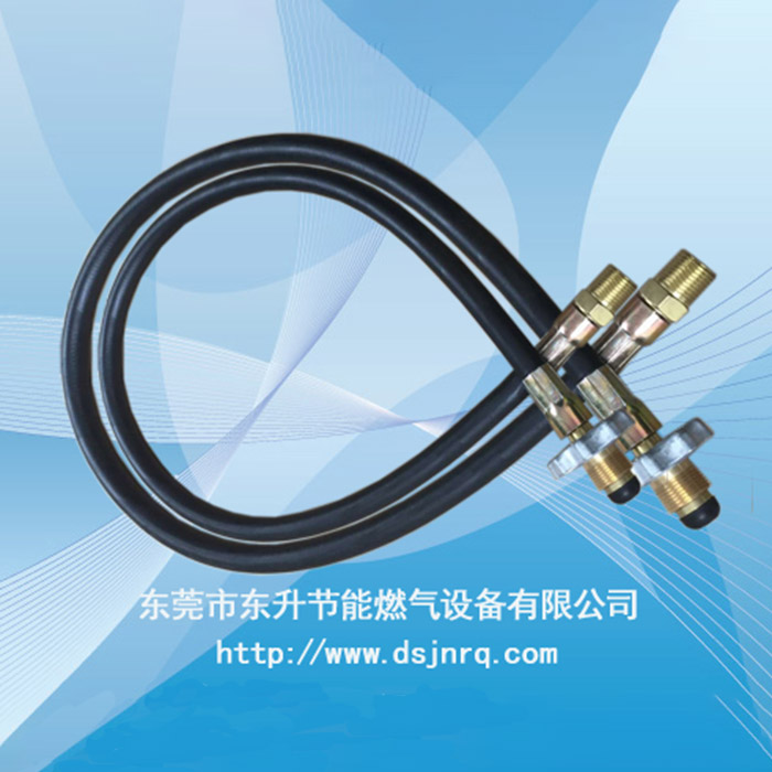 东升燃气高压软管  ...