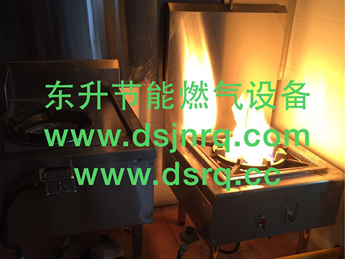 浙江金华酒店安装图