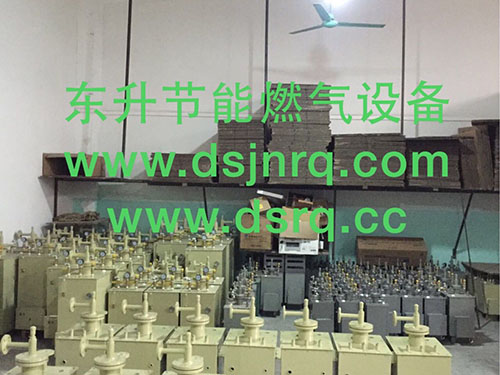 东升气化器50KG落...