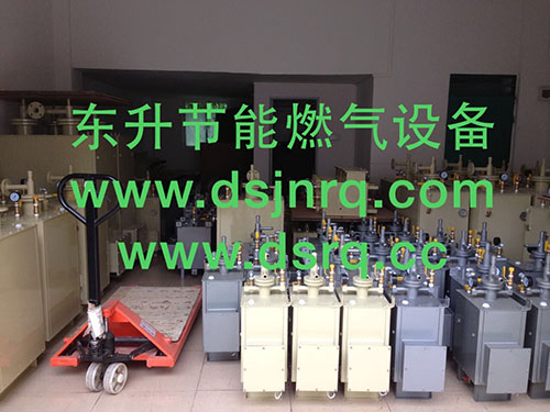 东升气化器仓库