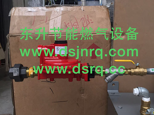 东升20KG-50K...
