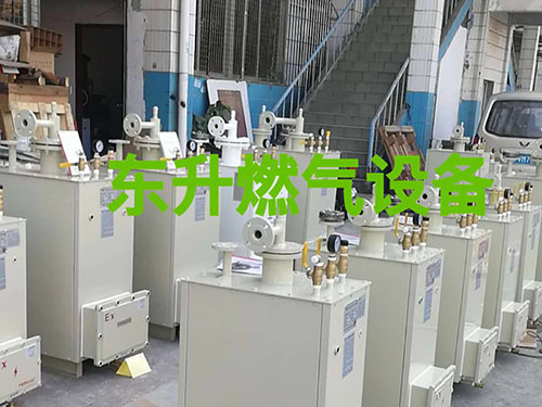 成品出货