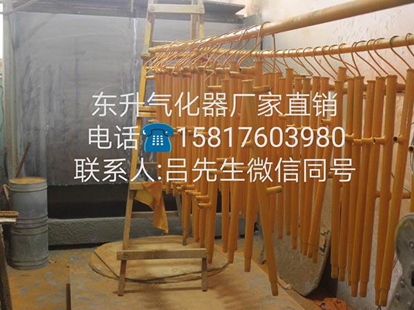 燃气气化器配件