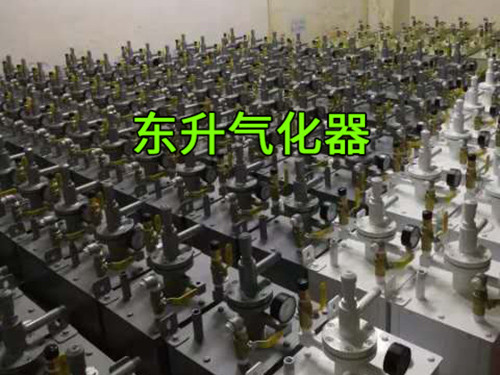 工程案例