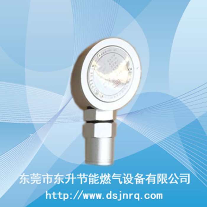 燃气报警器