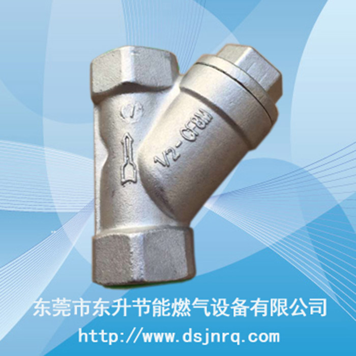 燃气过滤器4分