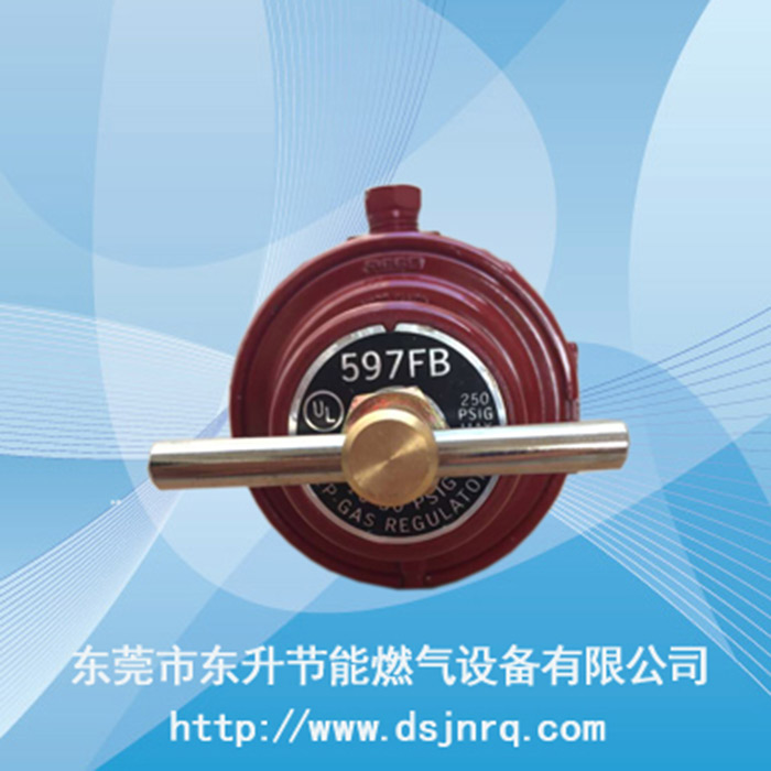 可调式减压阀