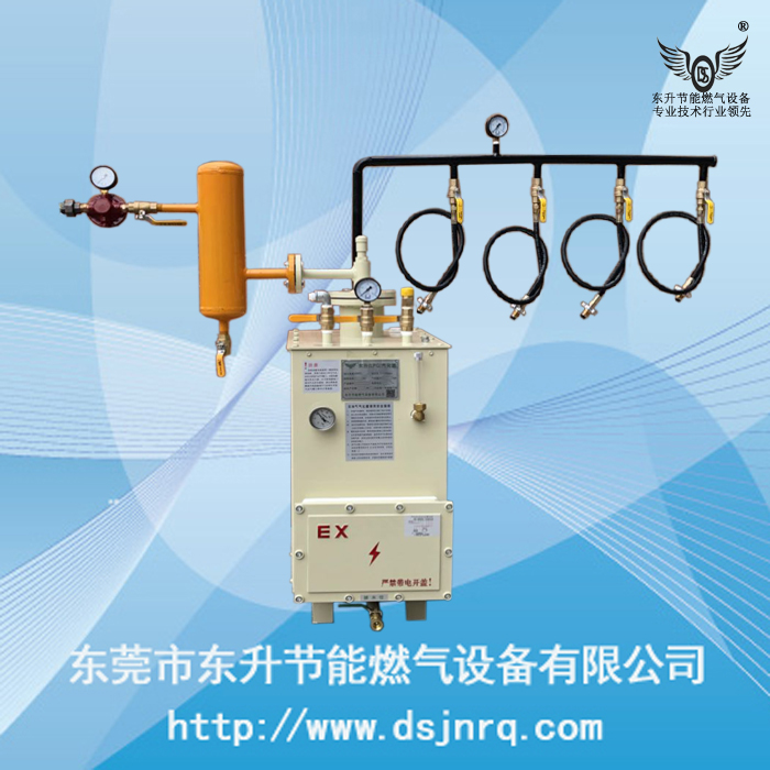 空温式汽化器