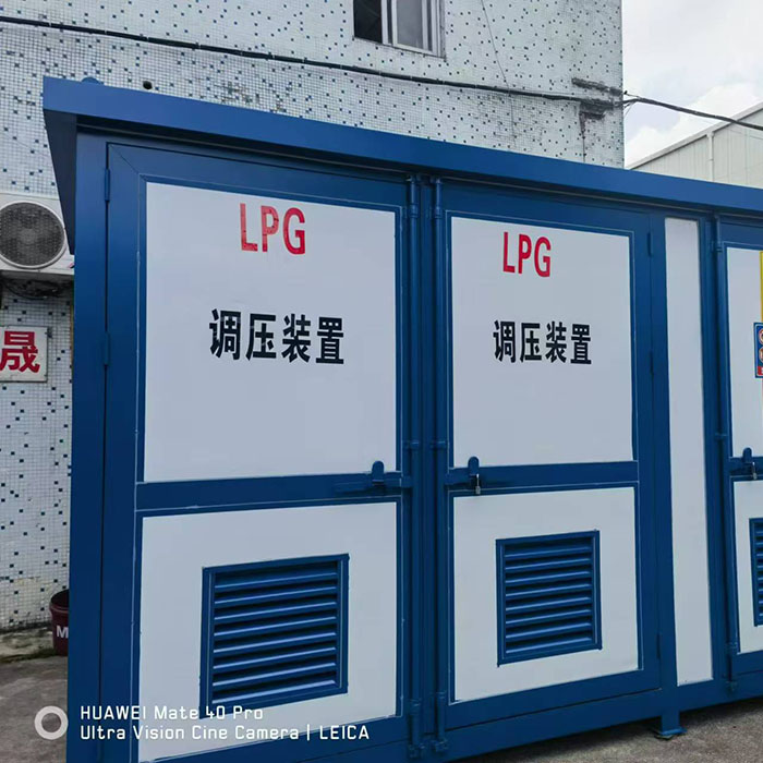 移动式煤气房